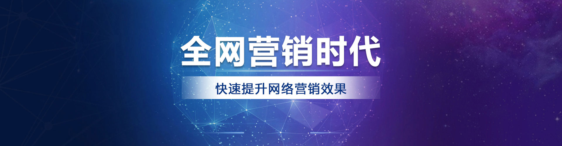 中阳信息流托管