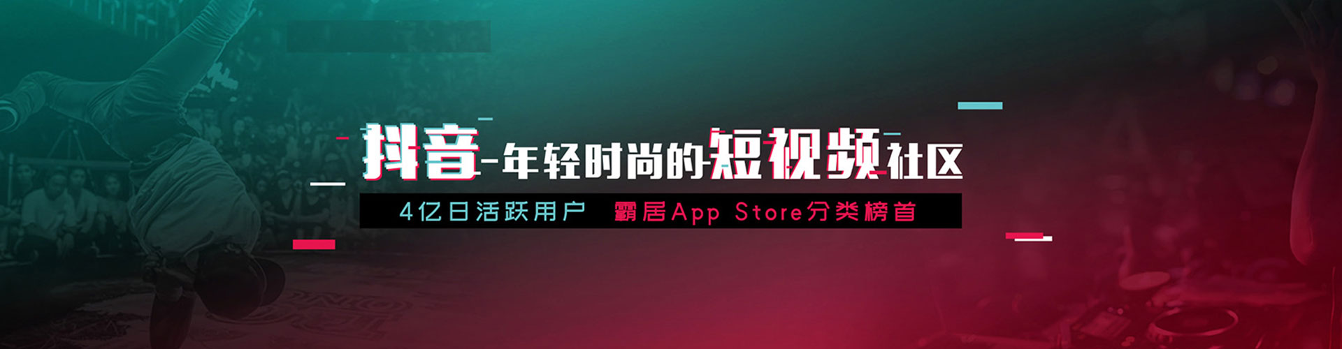 中阳百度充值高返点